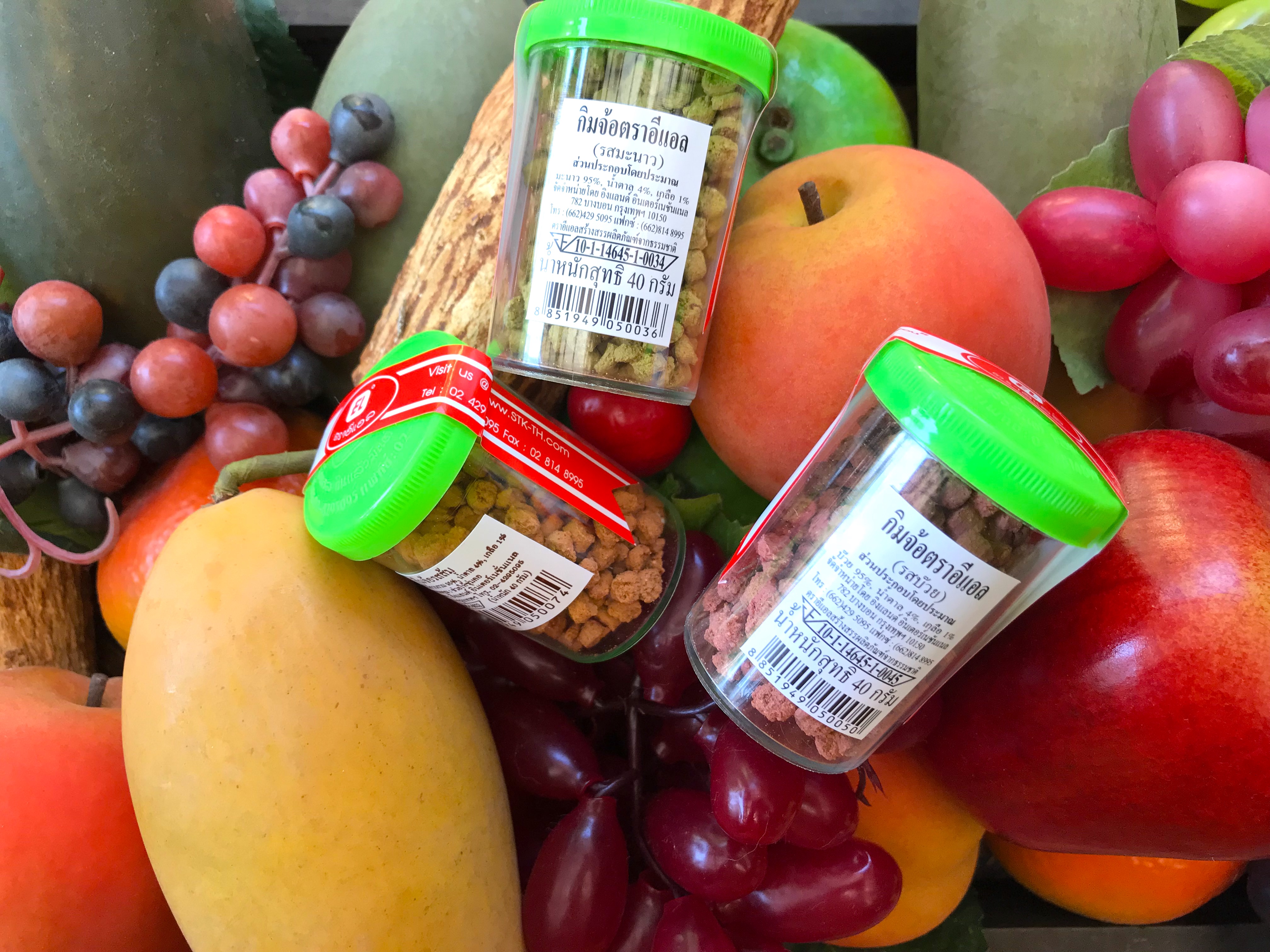 เม็ดอมกิมจ้อผลไม้คละรส (M)