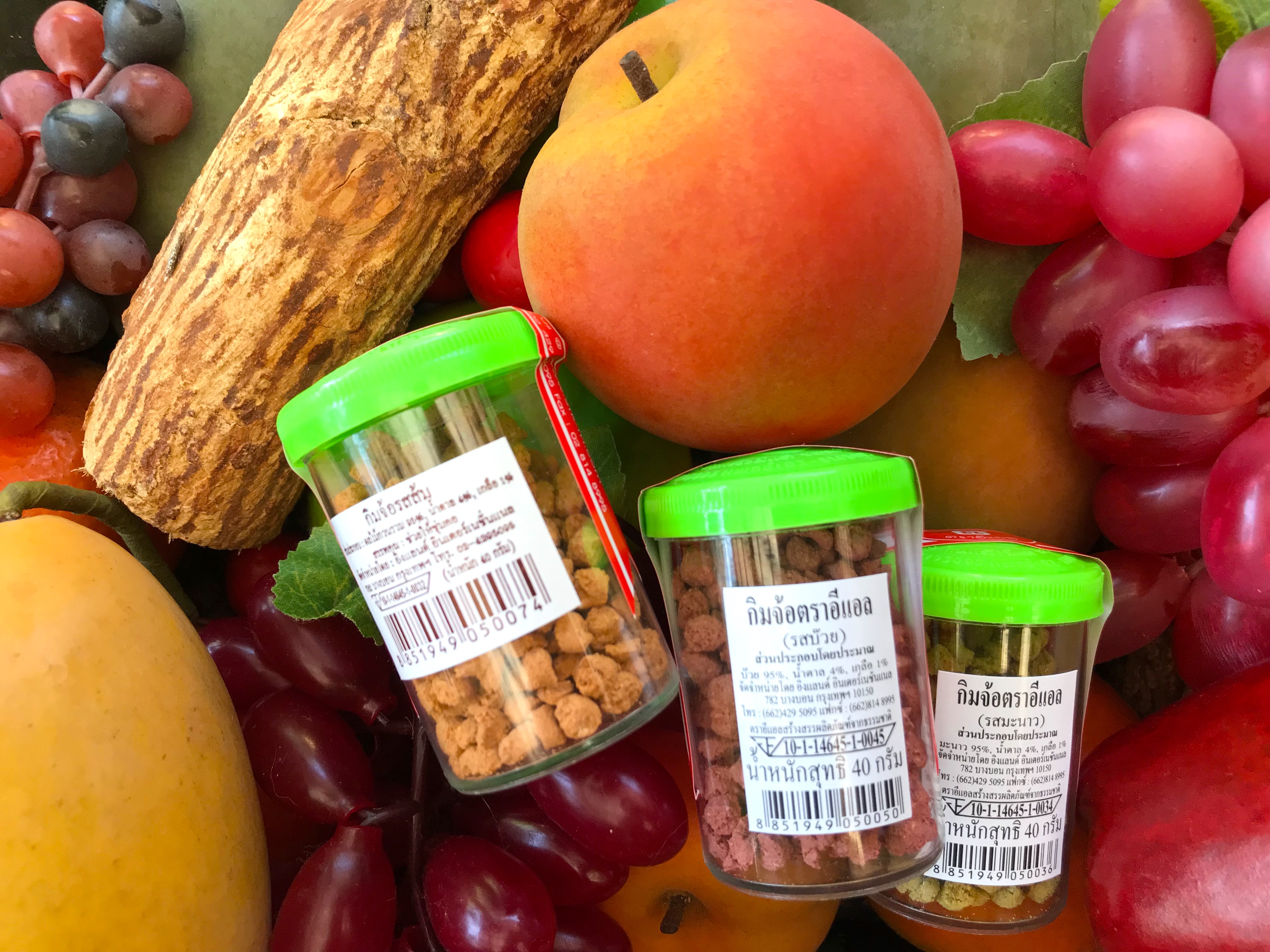 เม็ดอมกิมจ้อผลไม้คละรส (M)