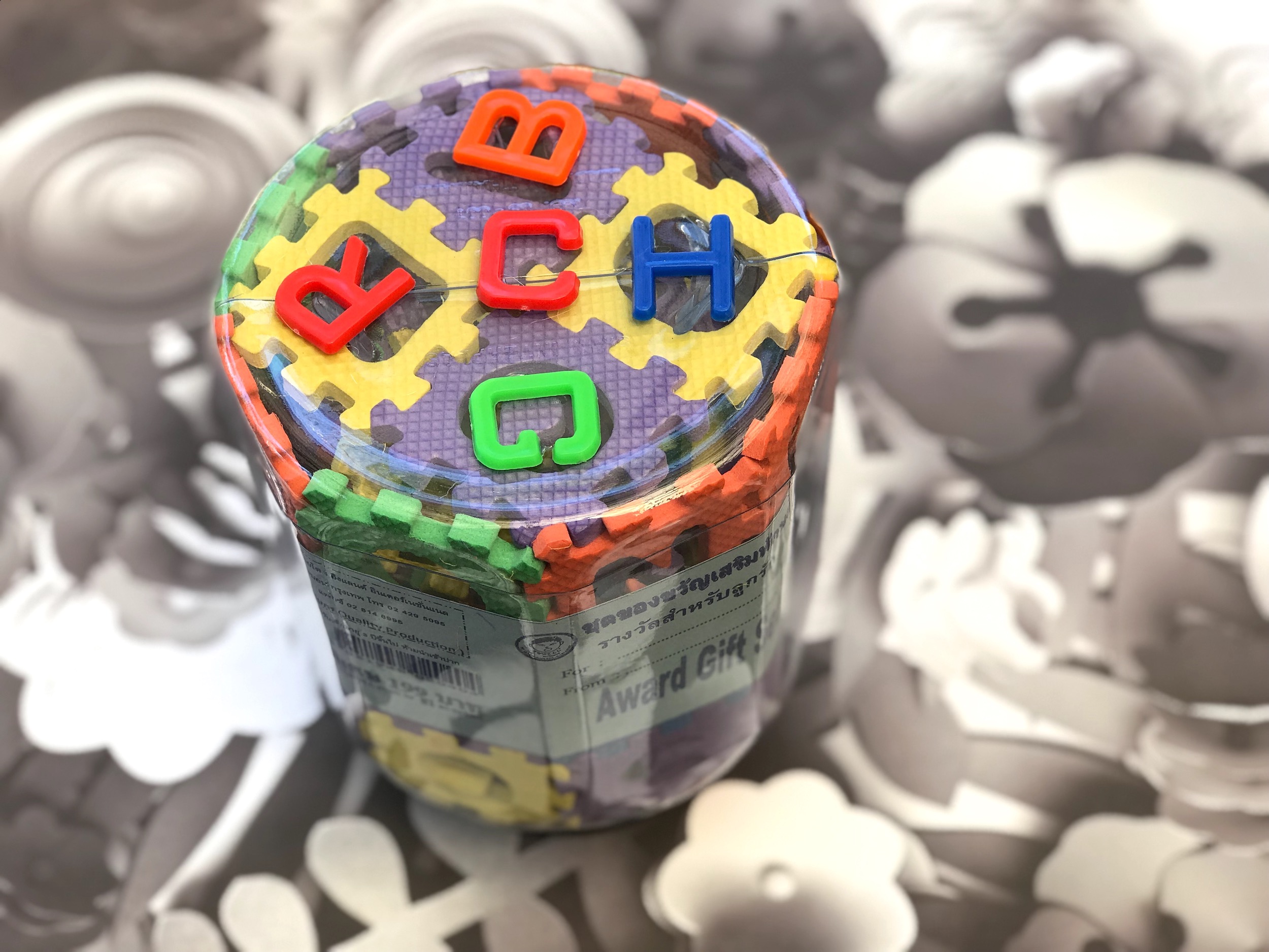 ชุดเสริมทักษะภาษาอังกฤษ (จิ๊กซอว์โฟม)