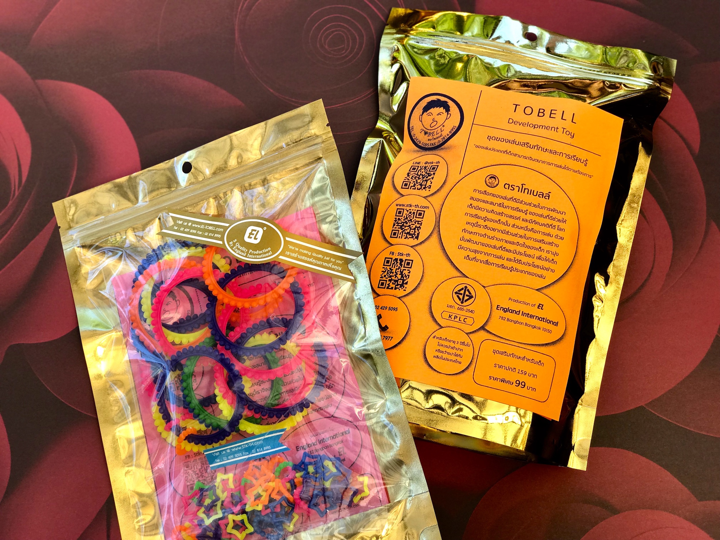 ชุดโซ่ต่อคอนเน็ค