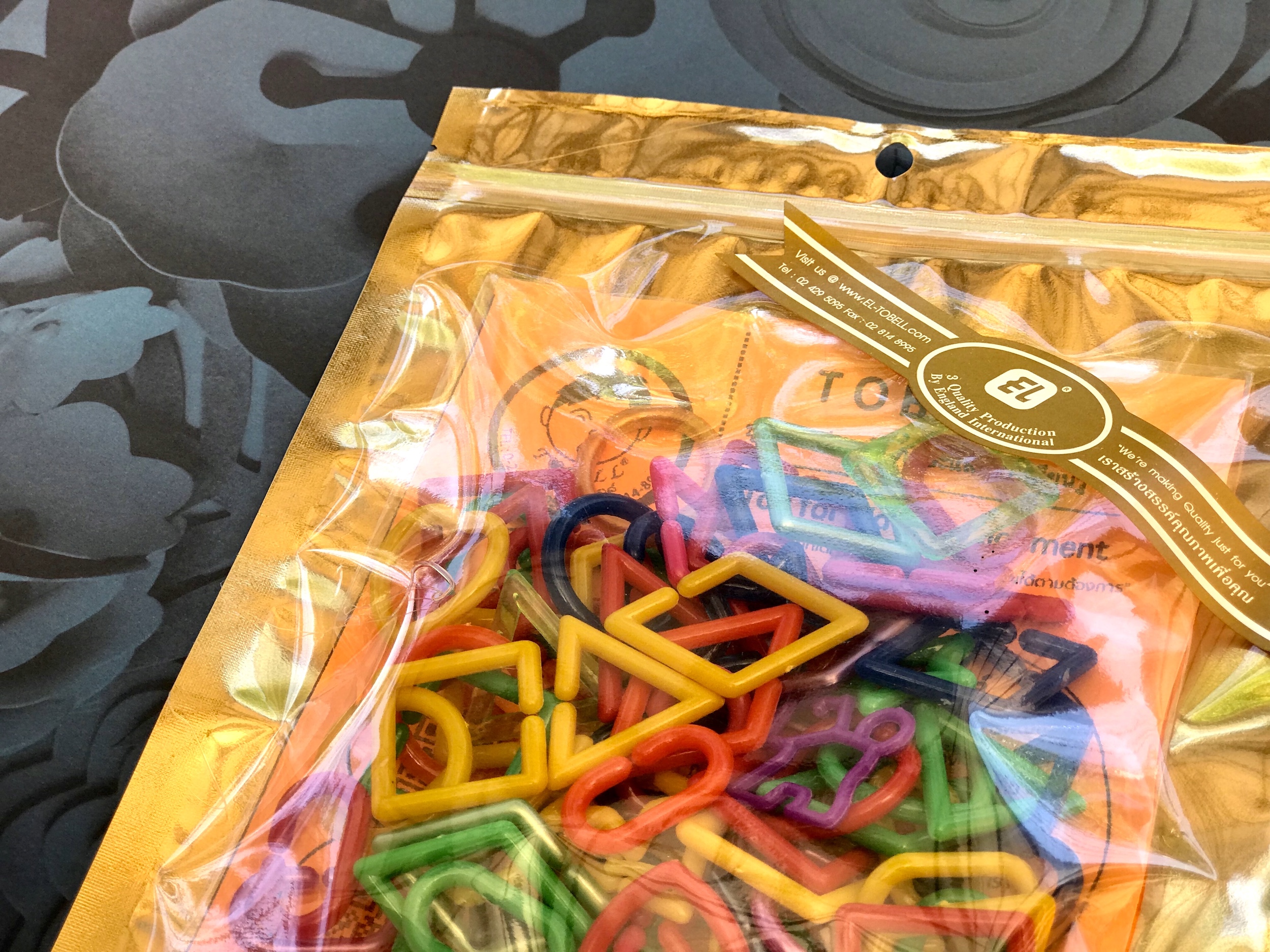 ชุดโซ่ต่อเชป