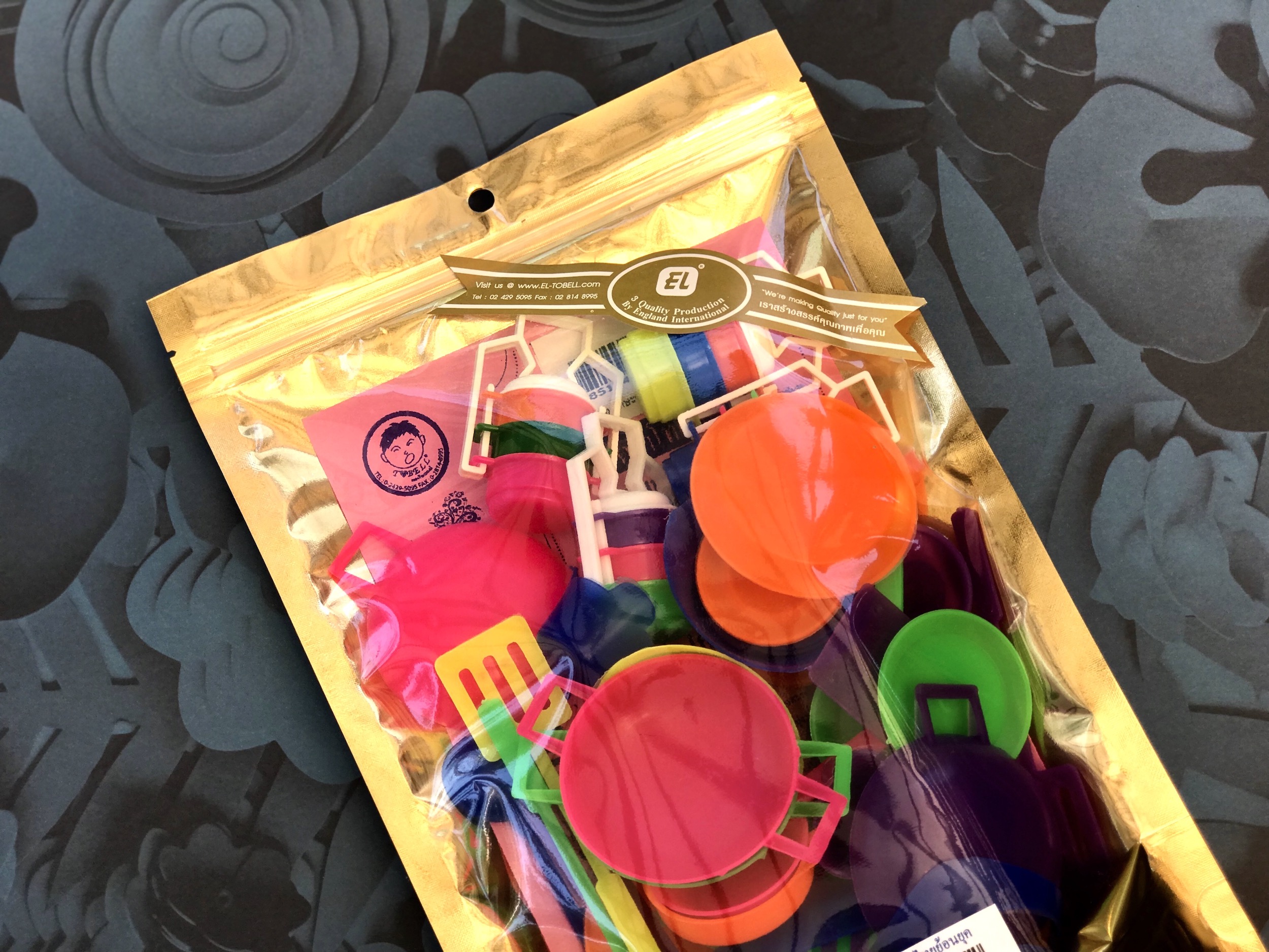 ชุดเครื่องครัว