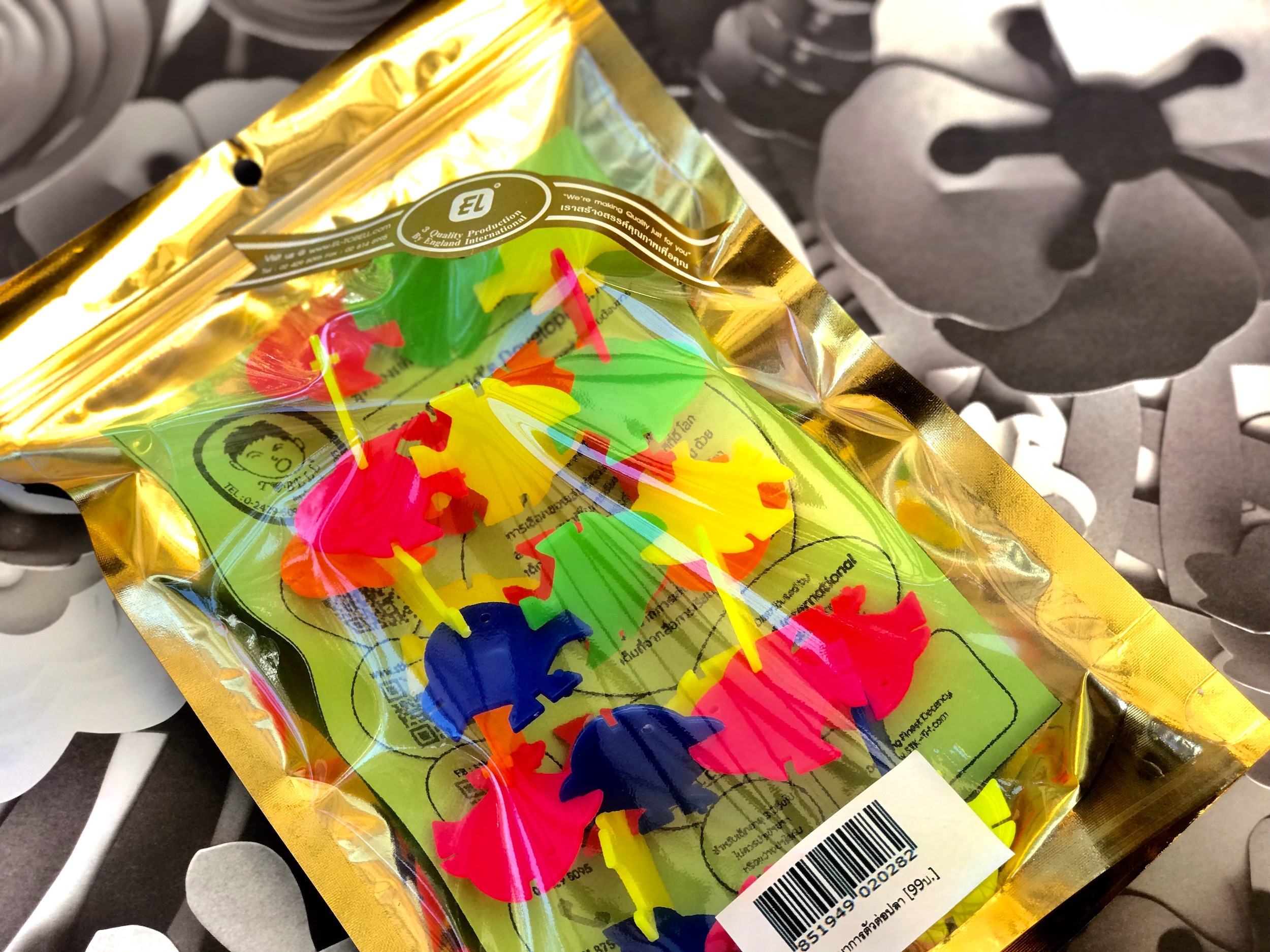 ชุดตัวต่อปลา